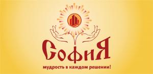 ООО "София-недвижимость"
