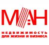 Центр недвижимости "МАН"