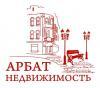 Арбат-недвижимость