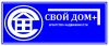СВОЙ ДОМ+
