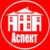 "Аспект-Недвижимость Сочи"