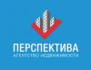 Агентство недвижимости "Перспектива"