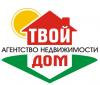 Твои Дом
