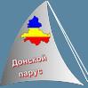 Агентство недвижимости "Донской парус"