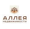 Аллея недвижимости