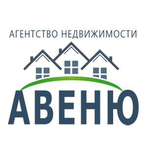 Агентство недвижимости "Авеню"