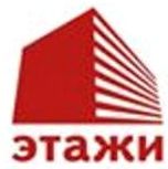 АН "Этажи" Муромский офис