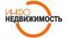 Агентство "Инфо-недвижимость"