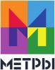 Метры