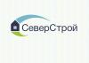 отдел продаж ГК СеверСтрой