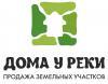 Дома у реки