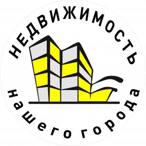 недвижимость нашего города