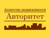 Агентство недвижимости "Авторитет"