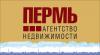 АН "Пермь"