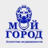 МОЙ ГОРОД