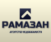 Агентство недвижимости "Рамазан" Агентство недвижимости "Рамазан"