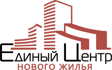 Единый Центр Нового Жилья