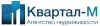 Квартал-М
