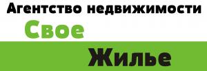 Свое Жилье
