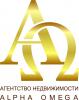 ,,ALPHA OMEGA,,