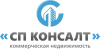 СП Консалт