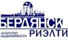Бердянск-риэлти