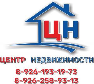 Центр Недвижимости