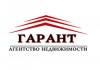 Агентство недвижимости "Гарант"