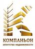 Компаньон