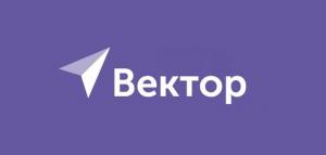 Вектор