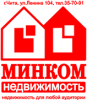 МИНКОМ-Недвижимость
