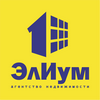 Агентство недвижимости "ЭлИум" г.Чебоксары