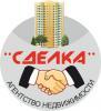Агентство Недвижимости "Сделка"
