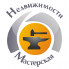 Мастерская недвижимости