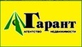 Гарант