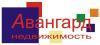 Авангард