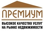 Агентство загородной недвижимости Премиум