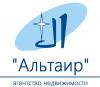 Агентство недвижимости "Альтаир"