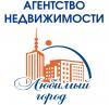Любимый город