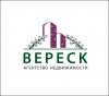 Вереск