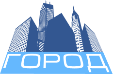 Агентство недвижимости "ГОРОД"