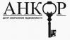 Анкор