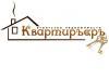 КВАРТИРЪЕРЪ