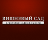 Вишневый Сад