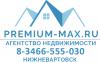 АН ПРЕМИУМ-МАКС