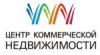 Центр коммерческой недвижимости