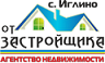 Агентство недвижимости "От Застройщика"