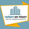 Гарант-Юг-Риэлт