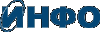 ИНФО
