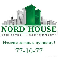Nord House
